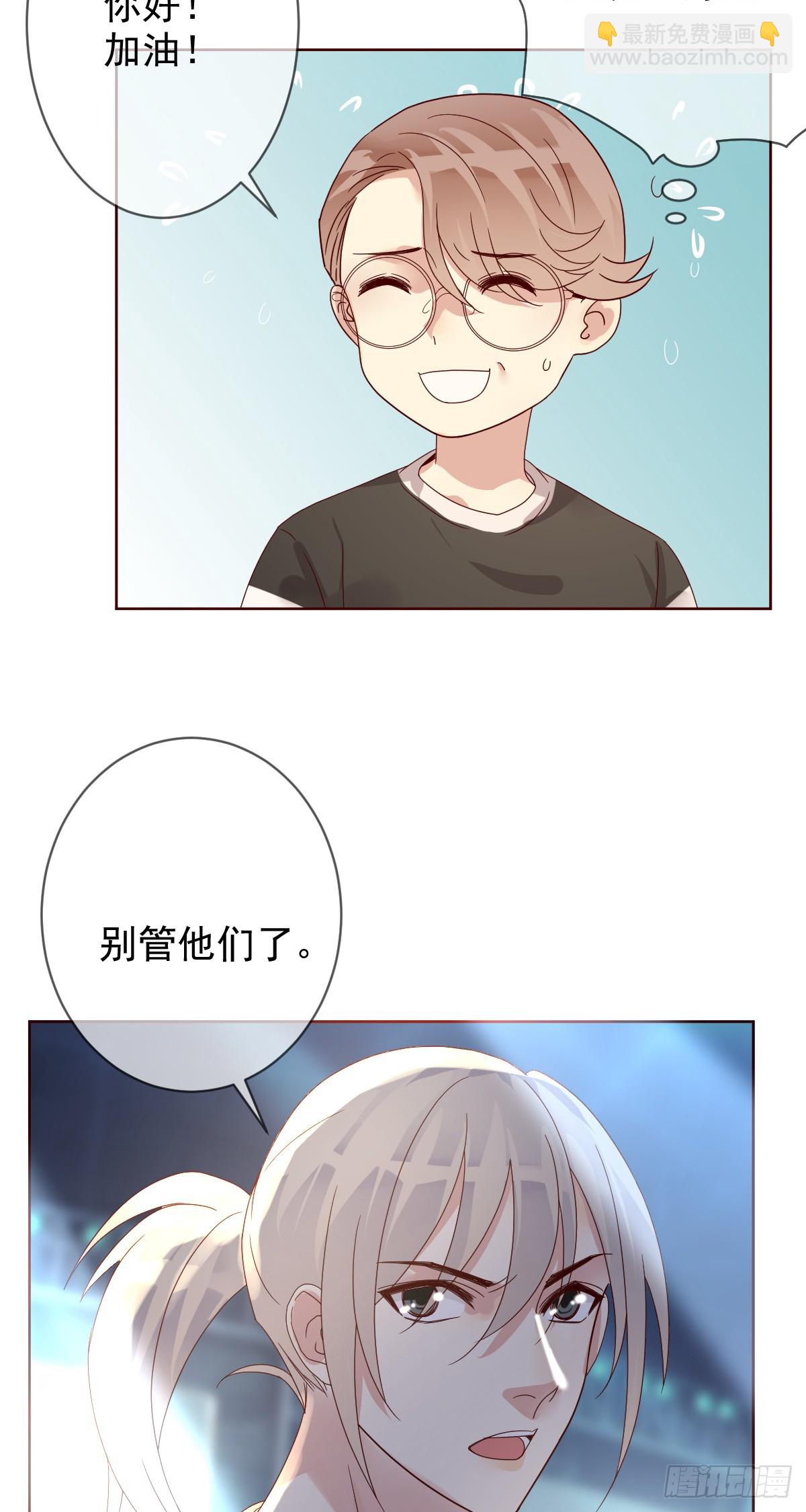 第195话：双杀！大魔王的恐怖-第198话