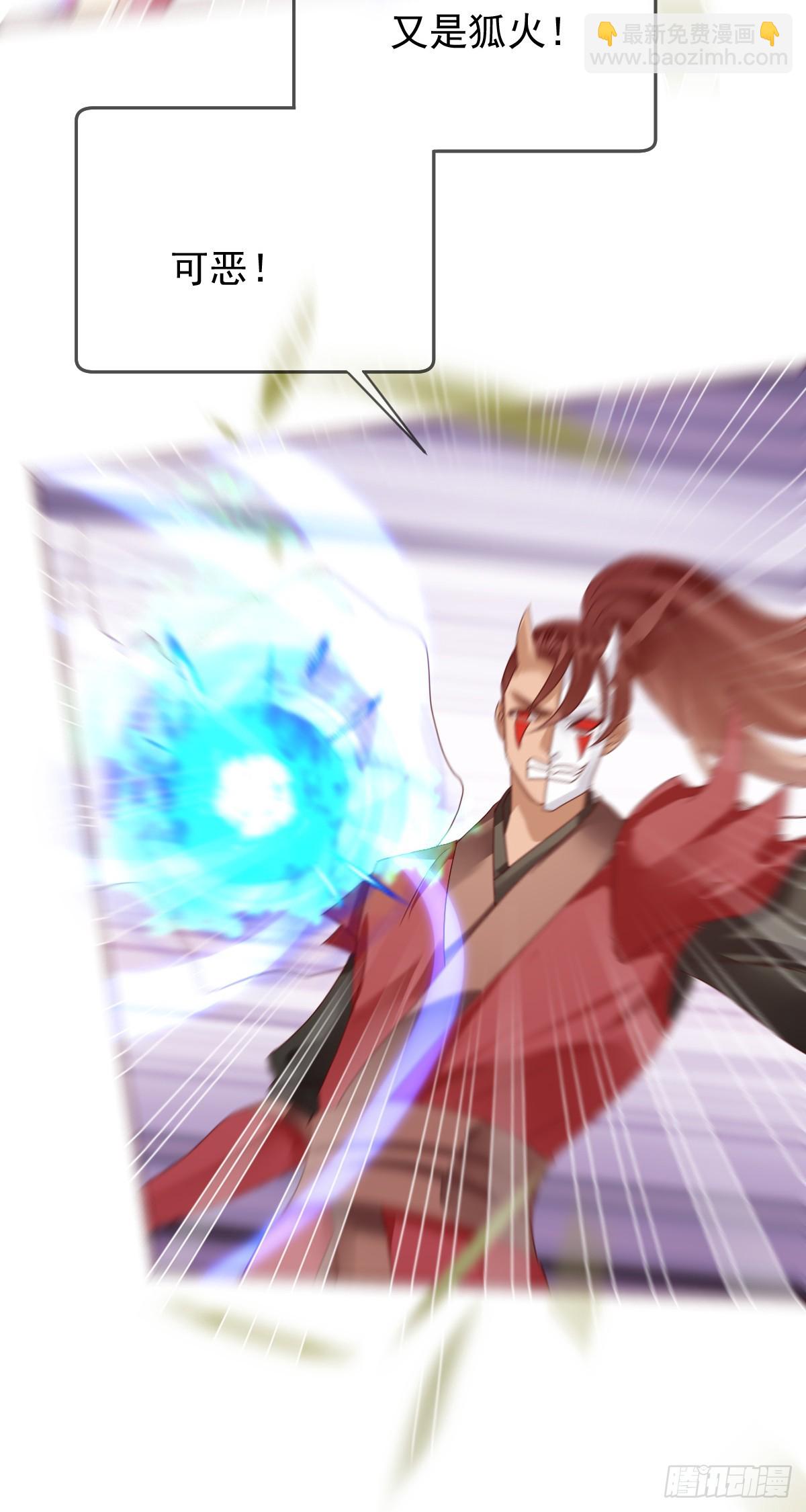 第195话：双杀！大魔王的恐怖-第198话