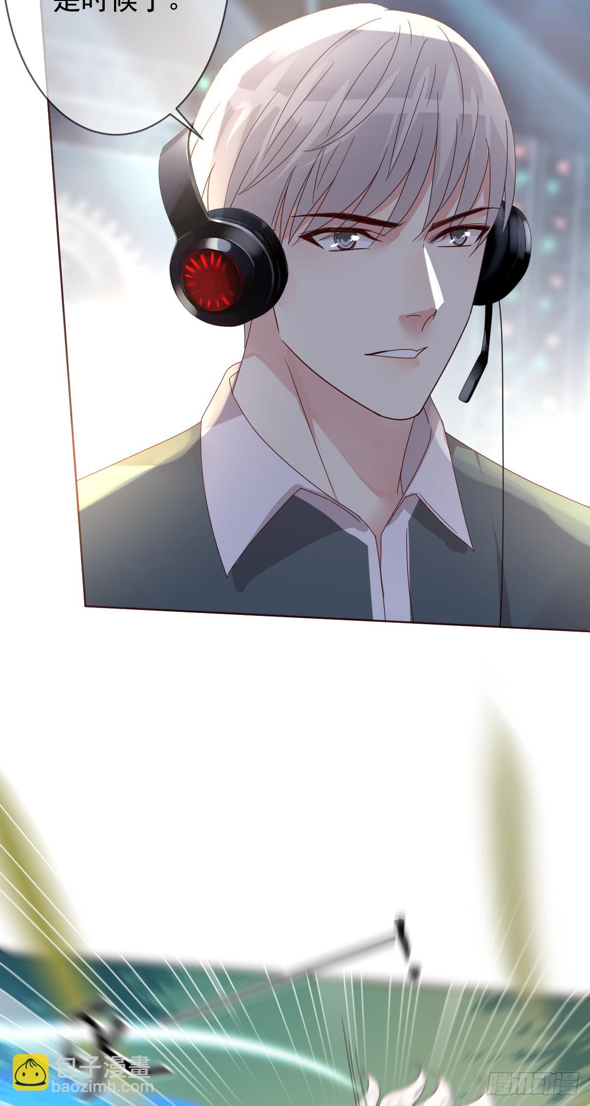 第195话：双杀！大魔王的恐怖-第198话