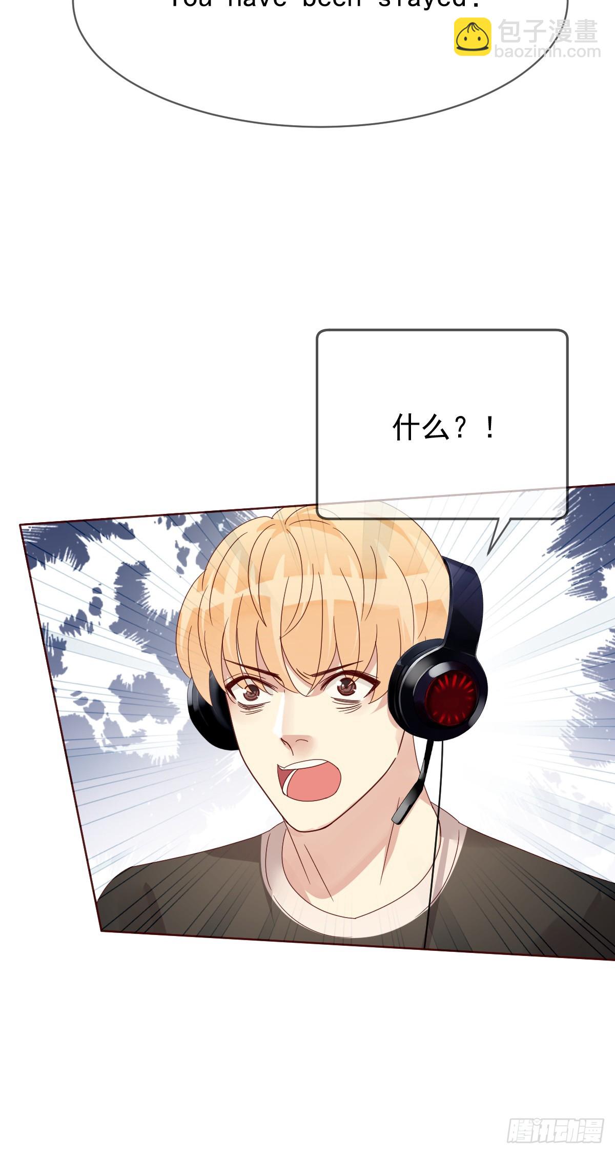 第195话：双杀！大魔王的恐怖-第198话