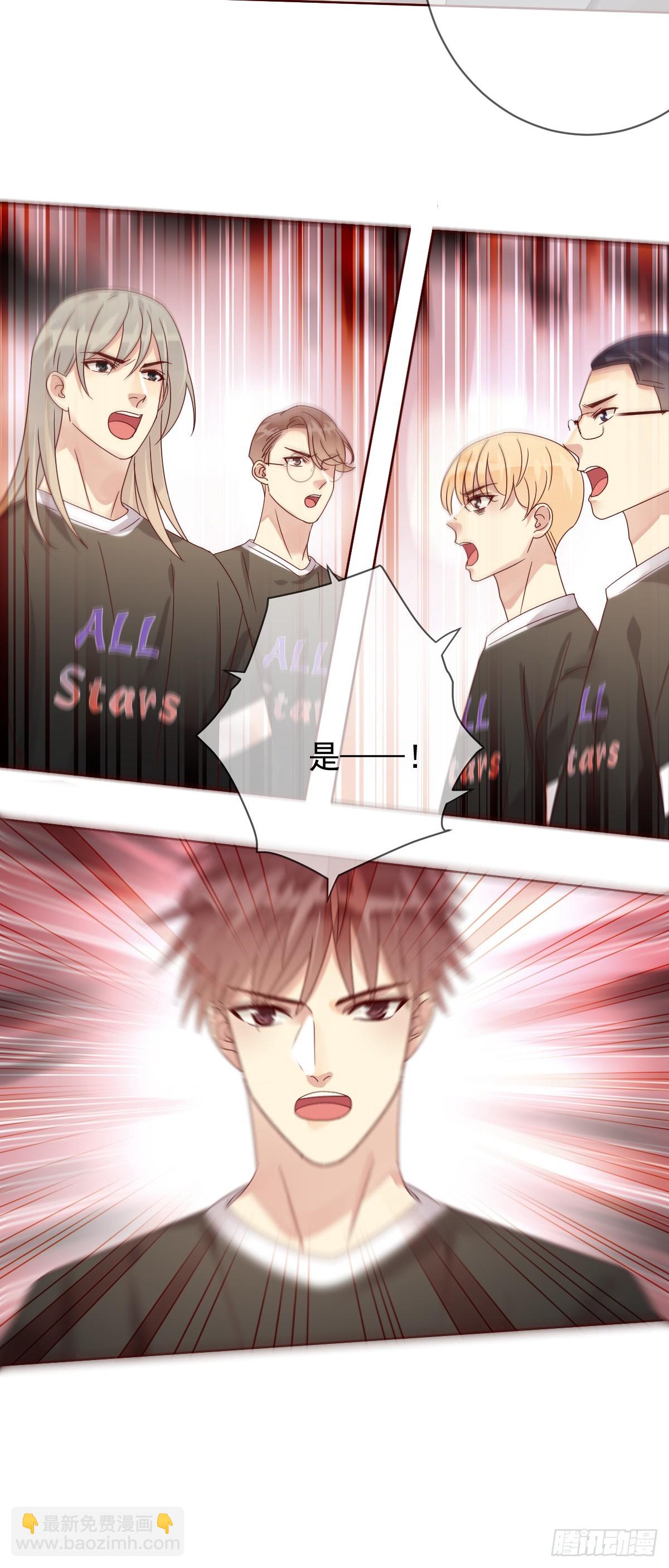 第195话：双杀！大魔王的恐怖-第198话