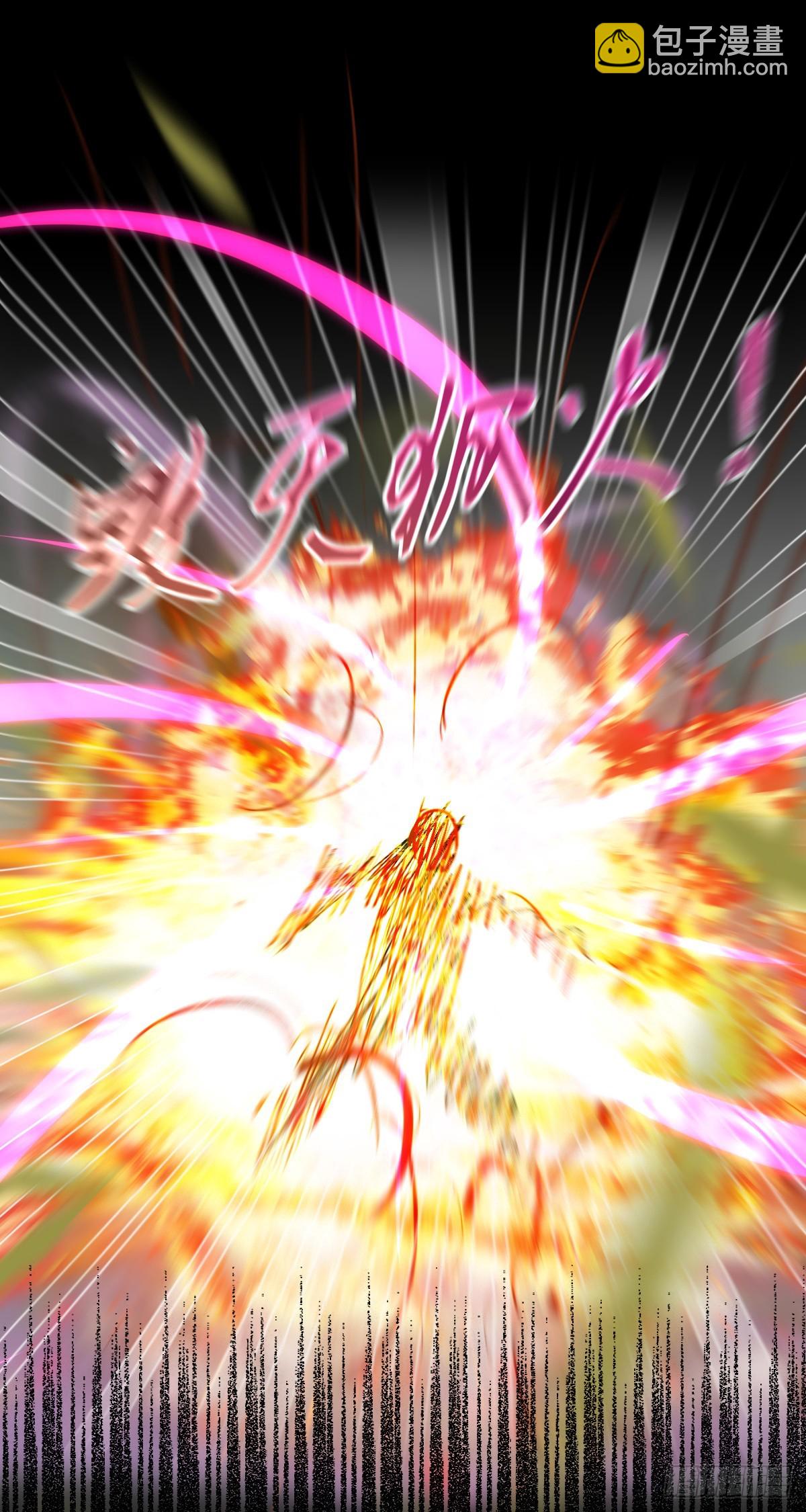 第195话：双杀！大魔王的恐怖-第198话