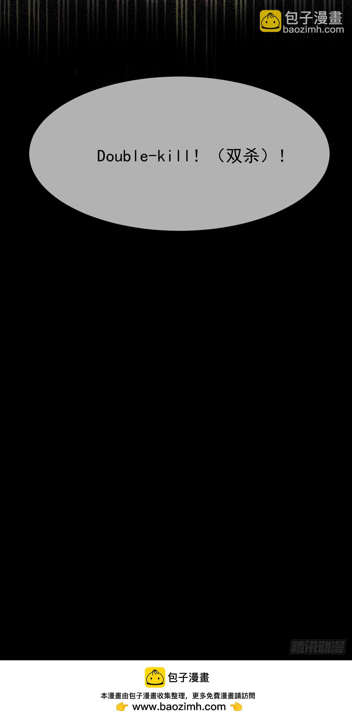 第195话：双杀！大魔王的恐怖-第198话