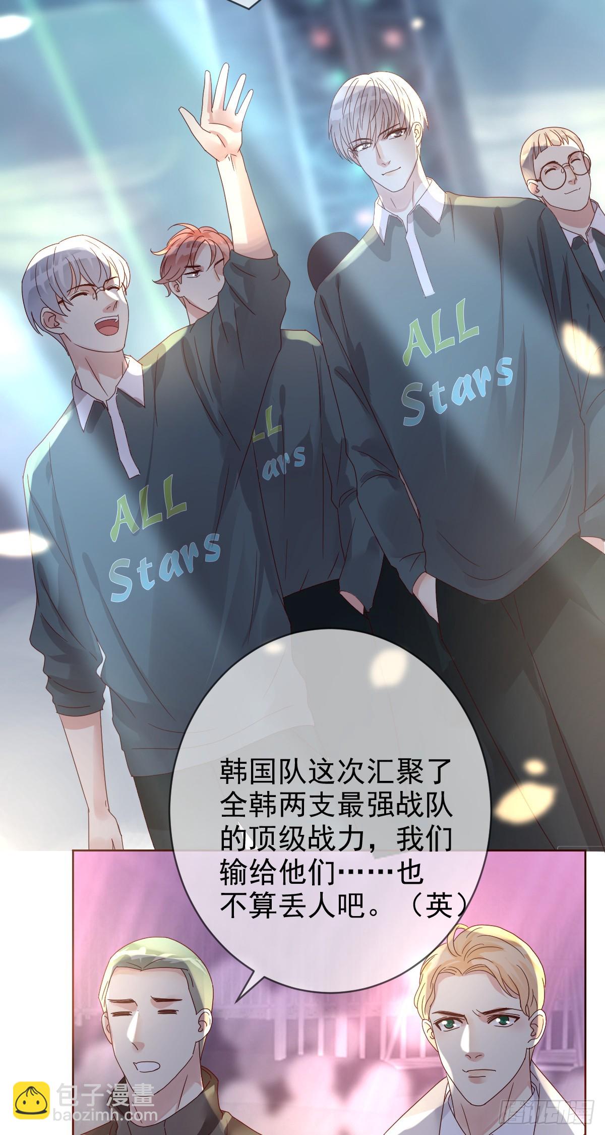 第195话：双杀！大魔王的恐怖-第198话