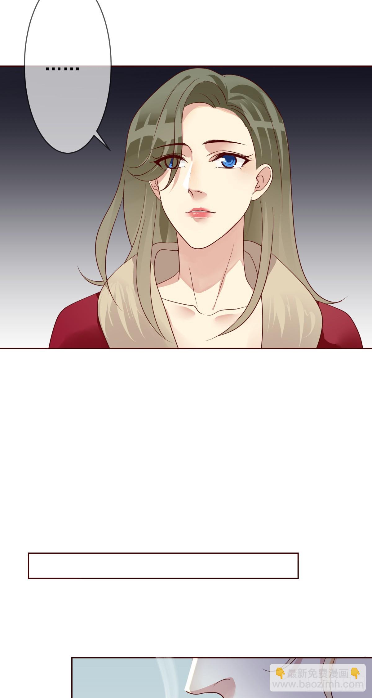 第197话：败北？-第200话