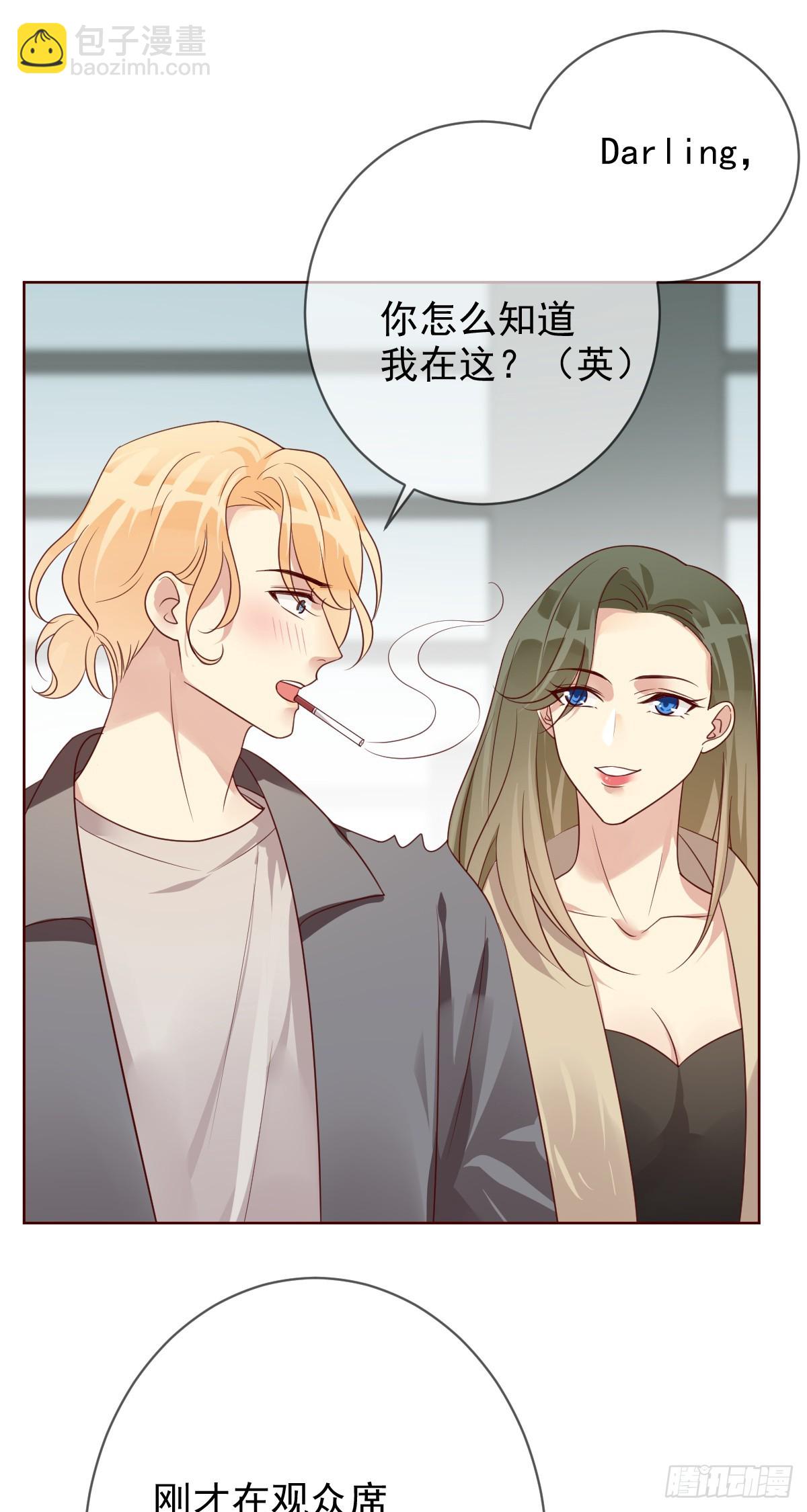 第197话：败北？-第200话