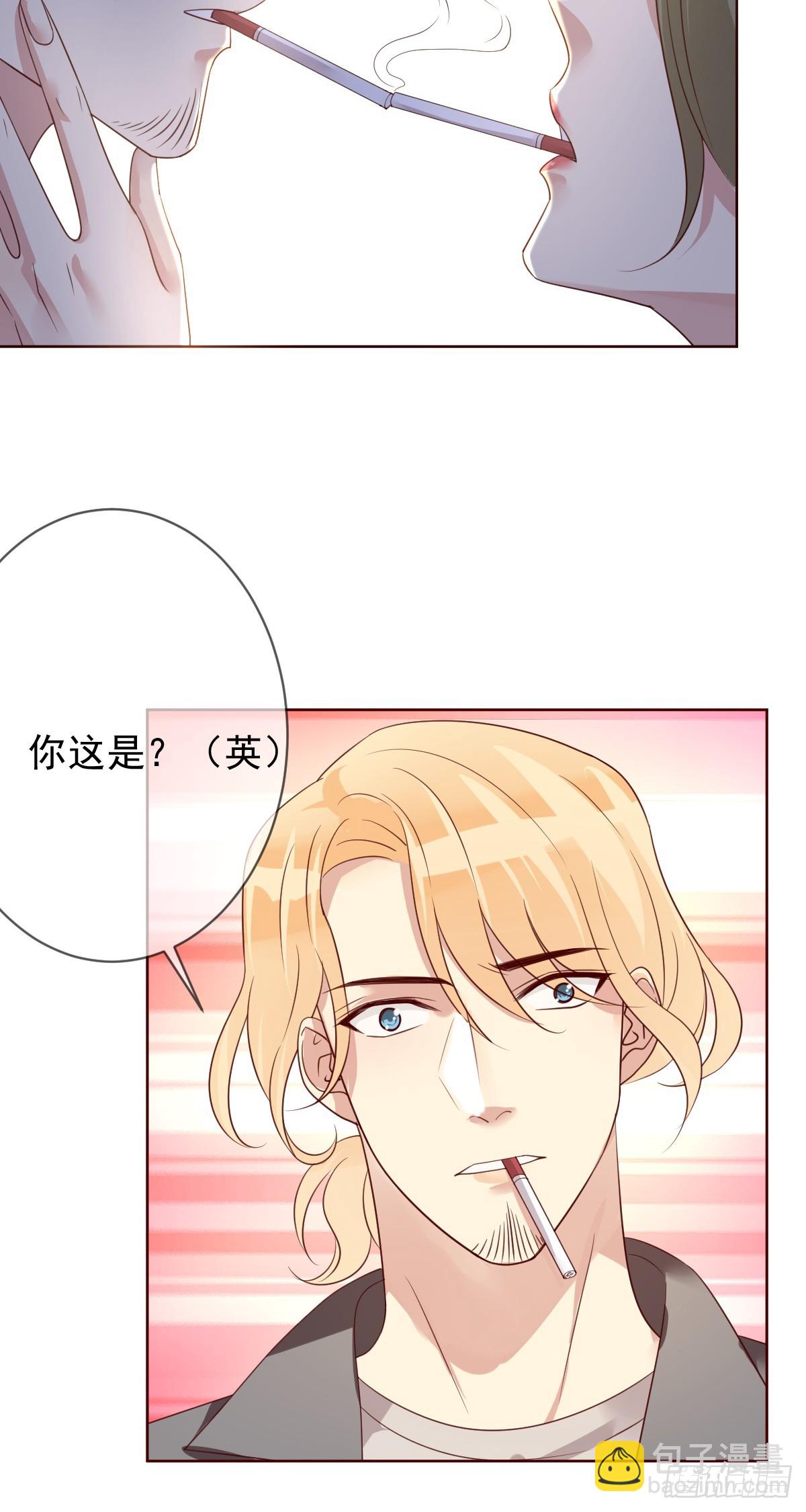第197话：败北？-第200话