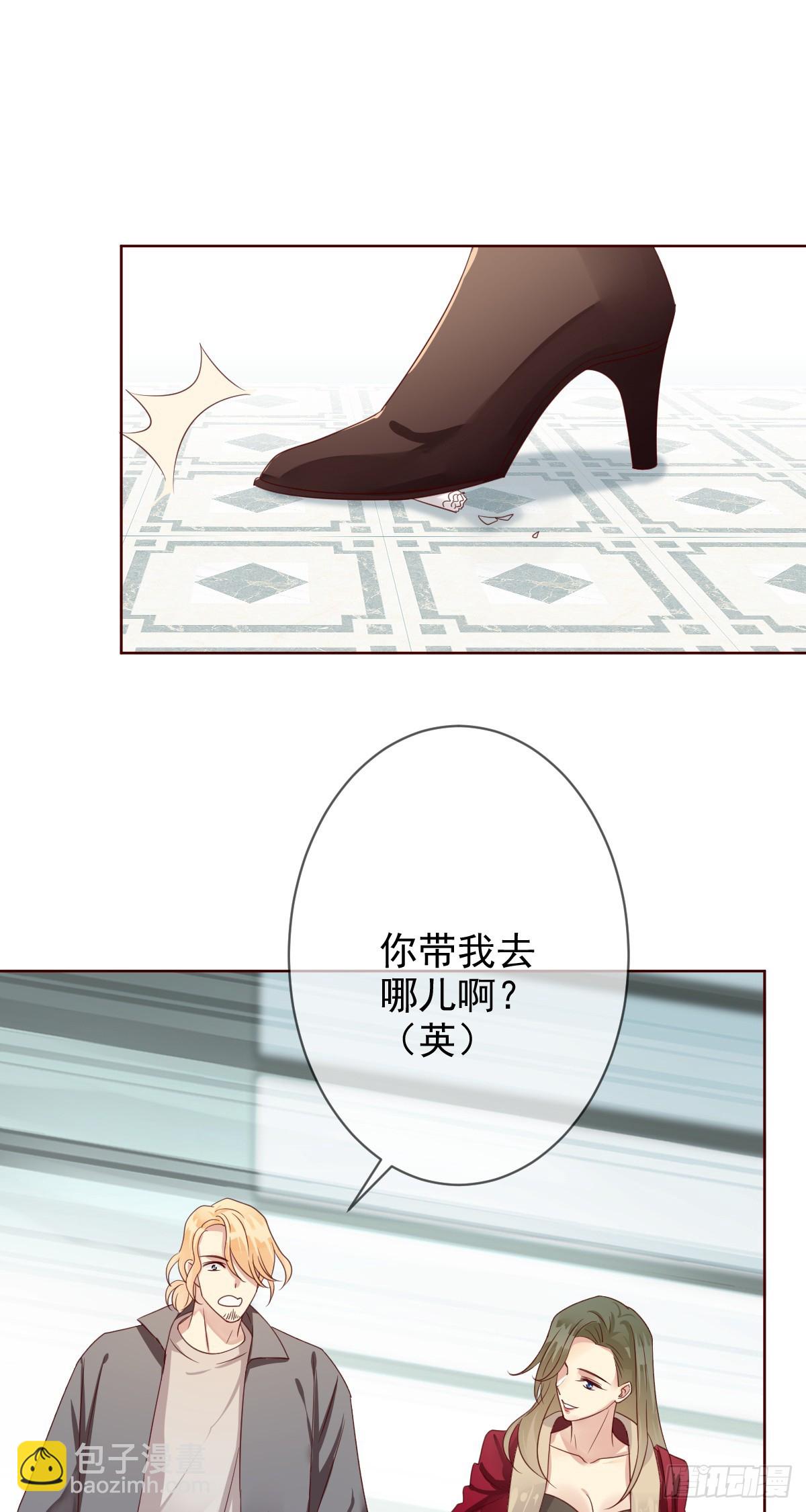 第197话：败北？-第200话