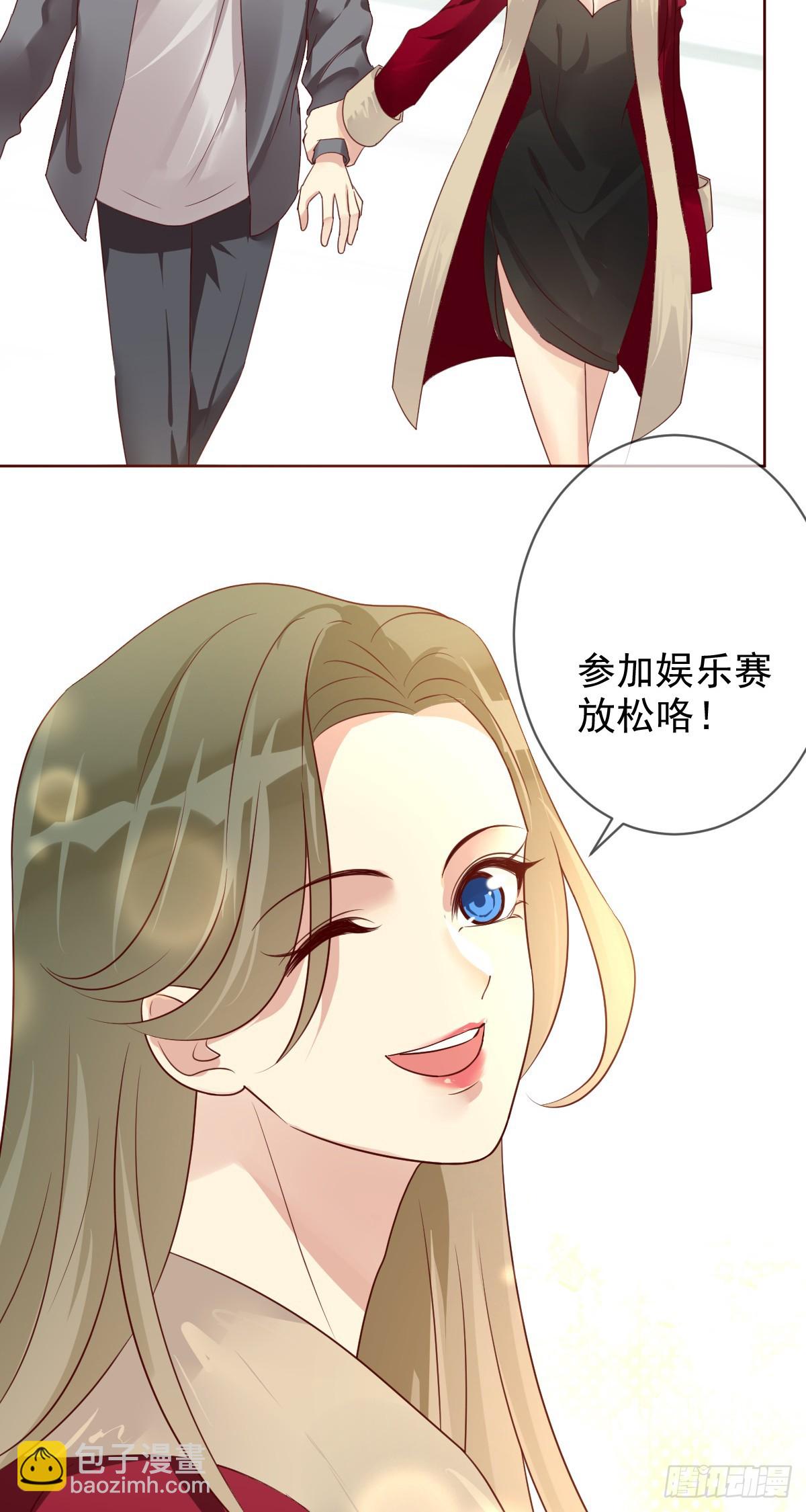 第197话：败北？-第200话