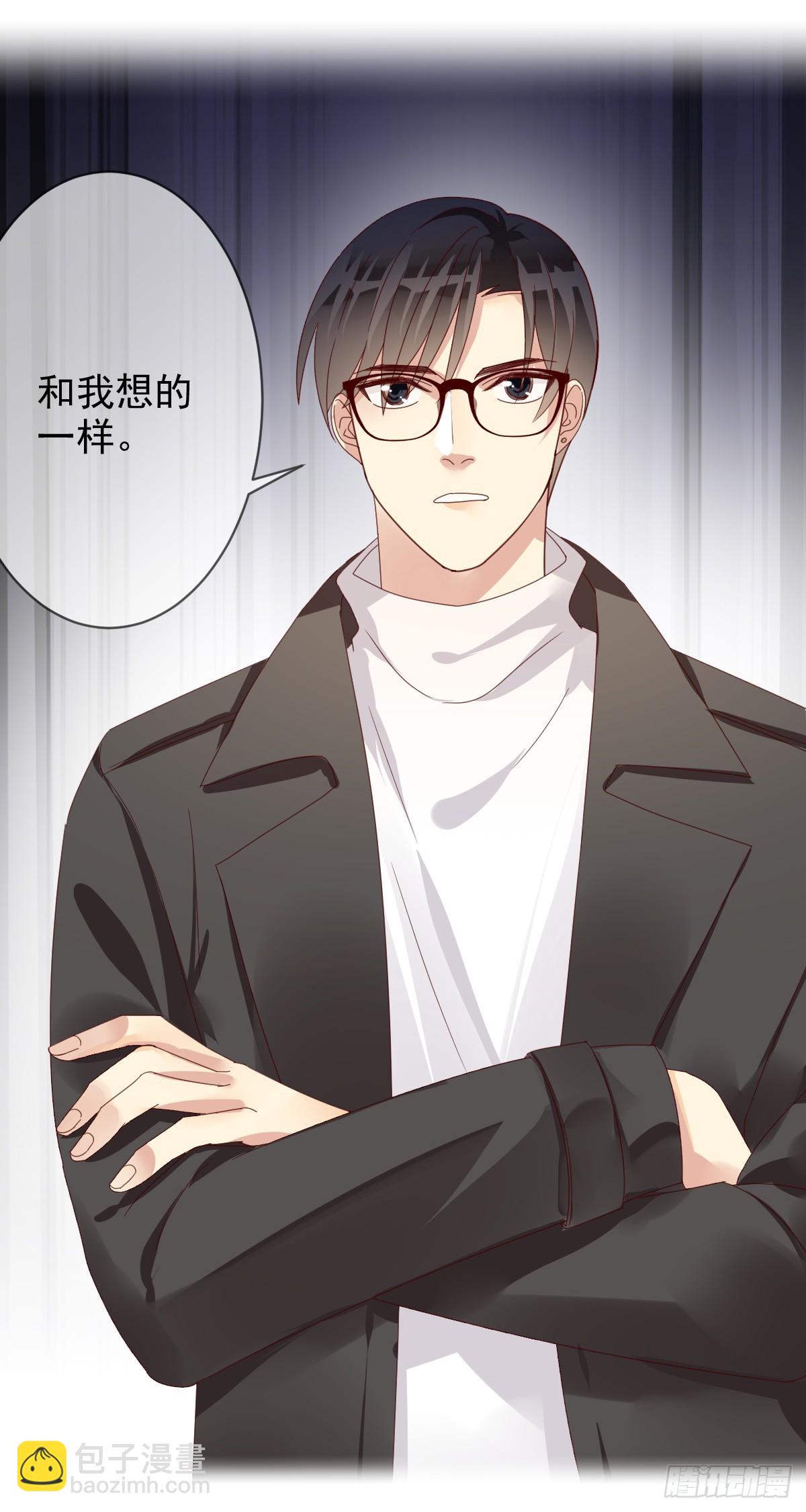 第197话：败北？-第200话