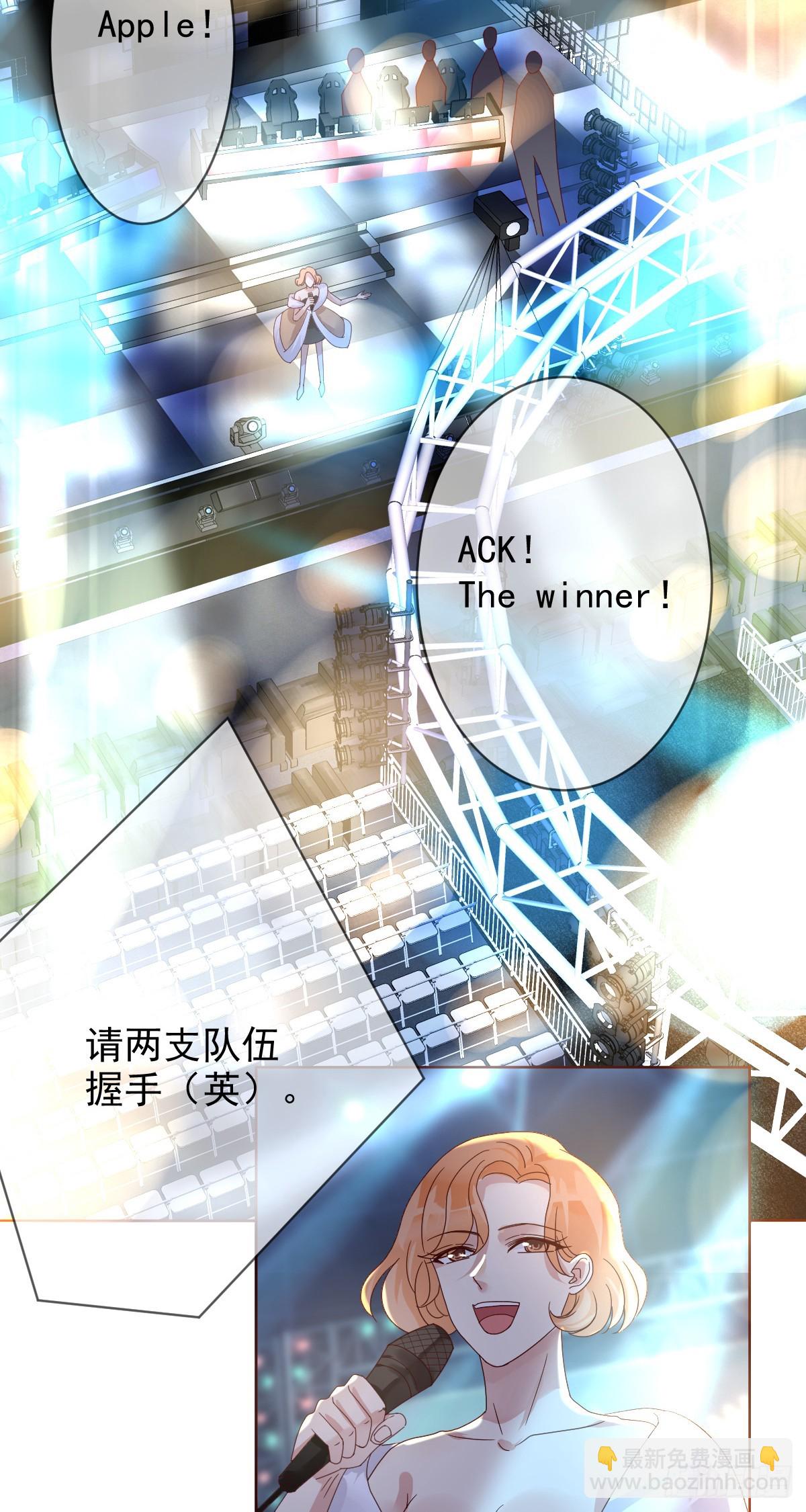 第197话：败北？-第200话