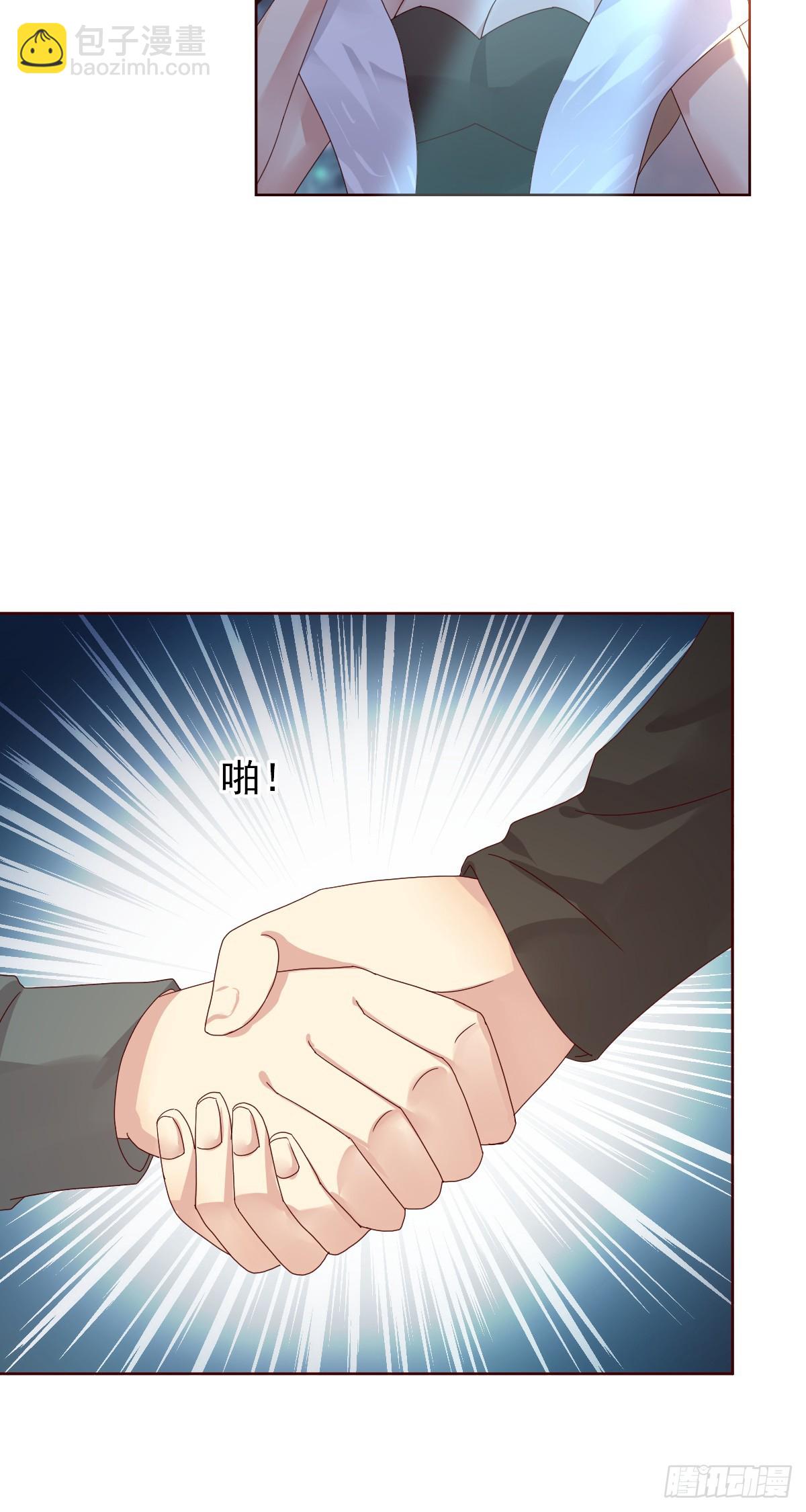 第197话：败北？-第200话