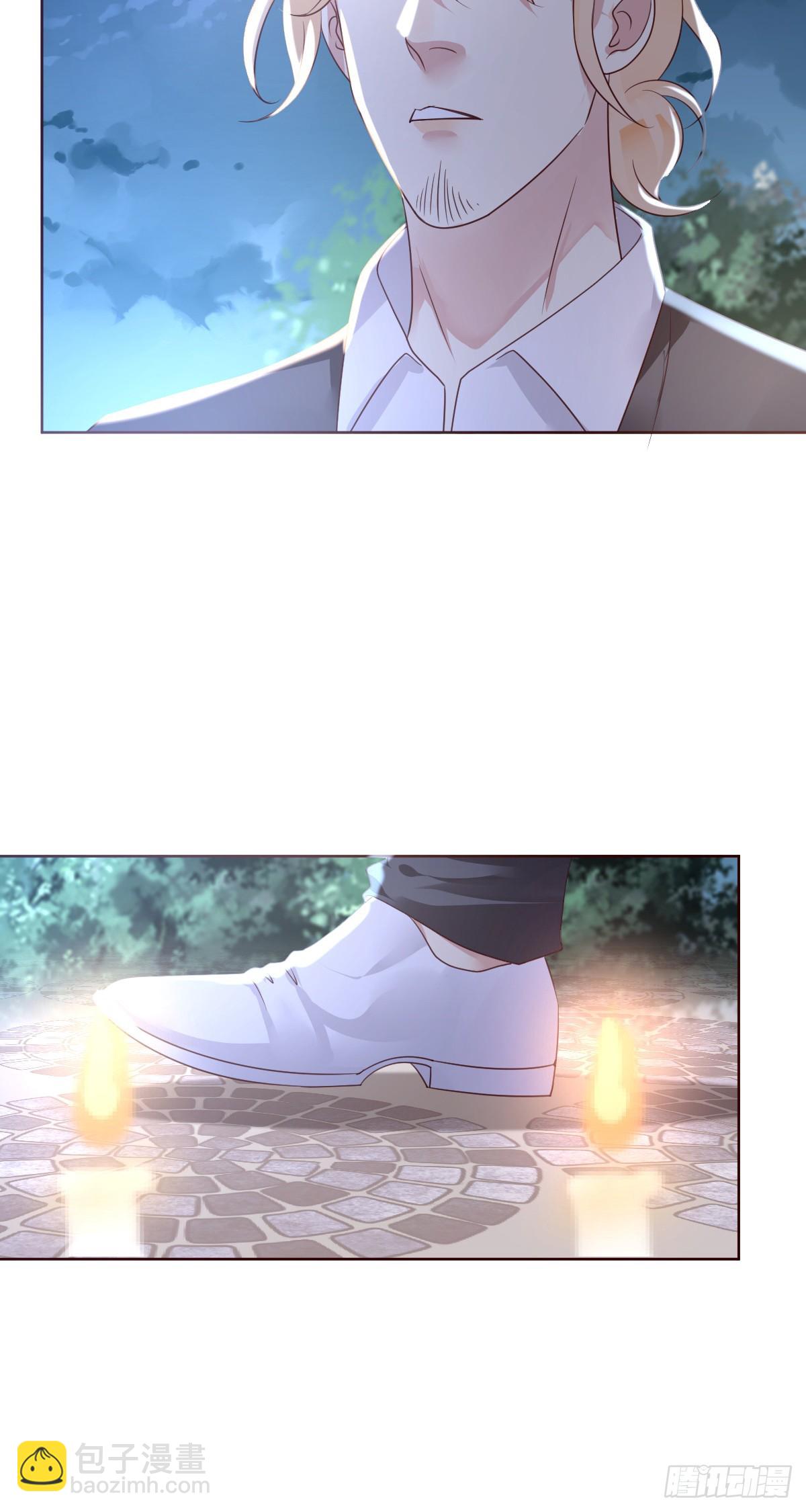 第199话：你愿意娶我么？-第202话