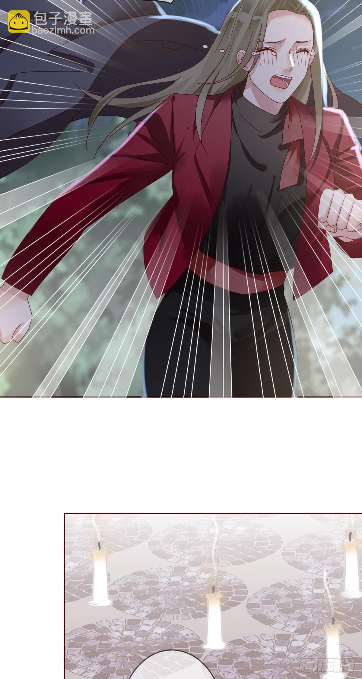 第199话：你愿意娶我么？-第202话