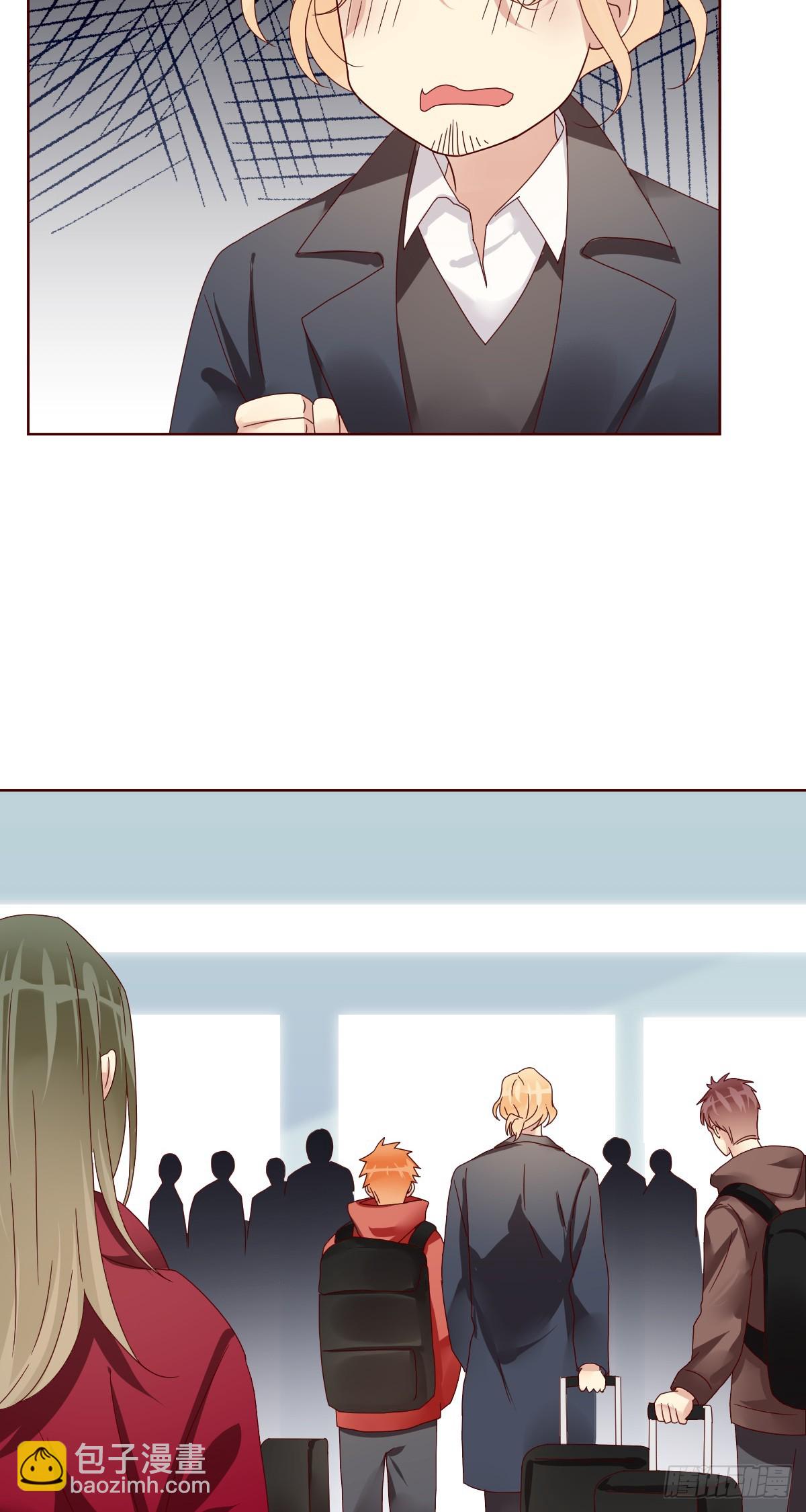 第199话：你愿意娶我么？-第202话