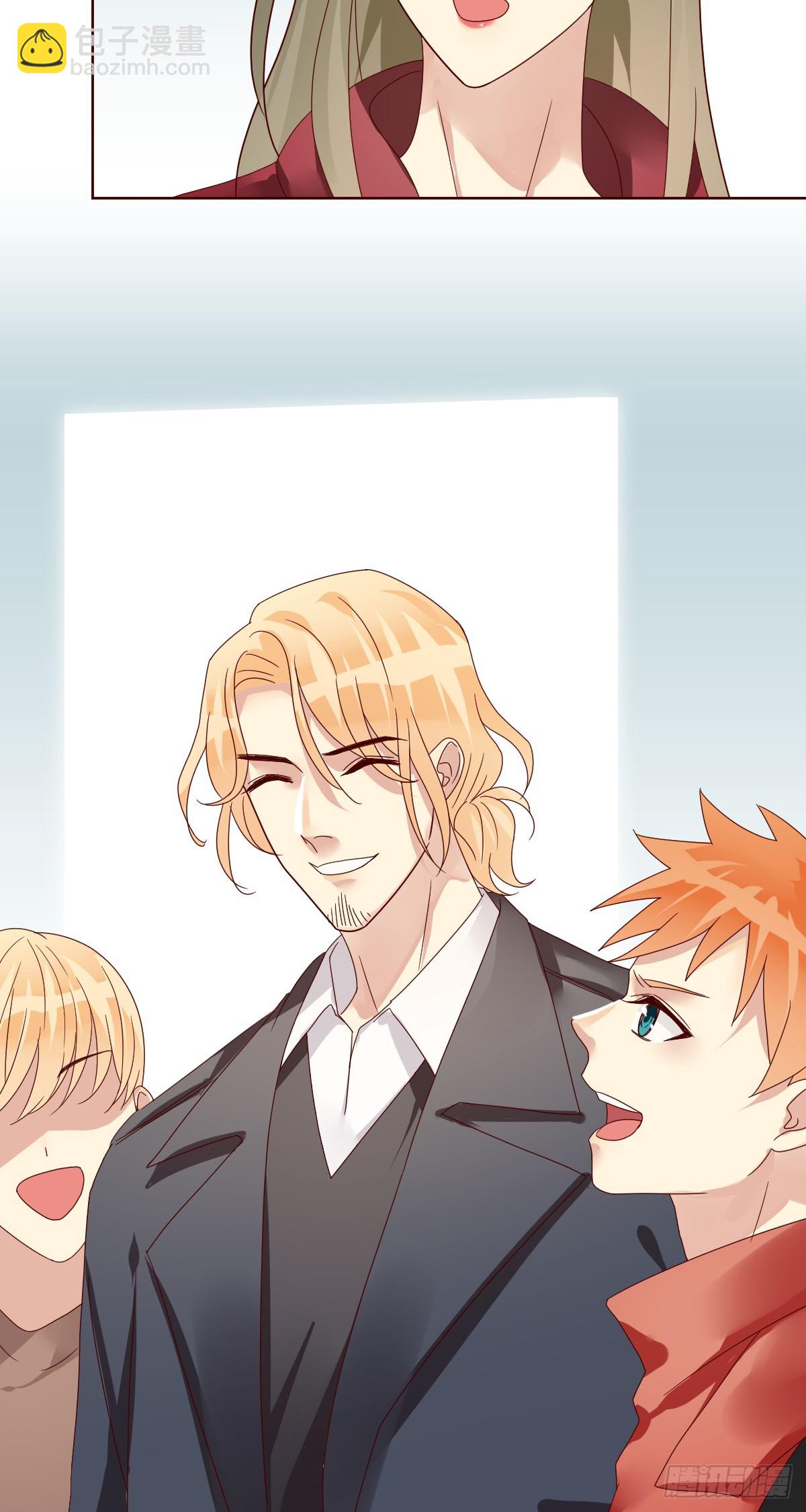 第199话：你愿意娶我么？-第202话