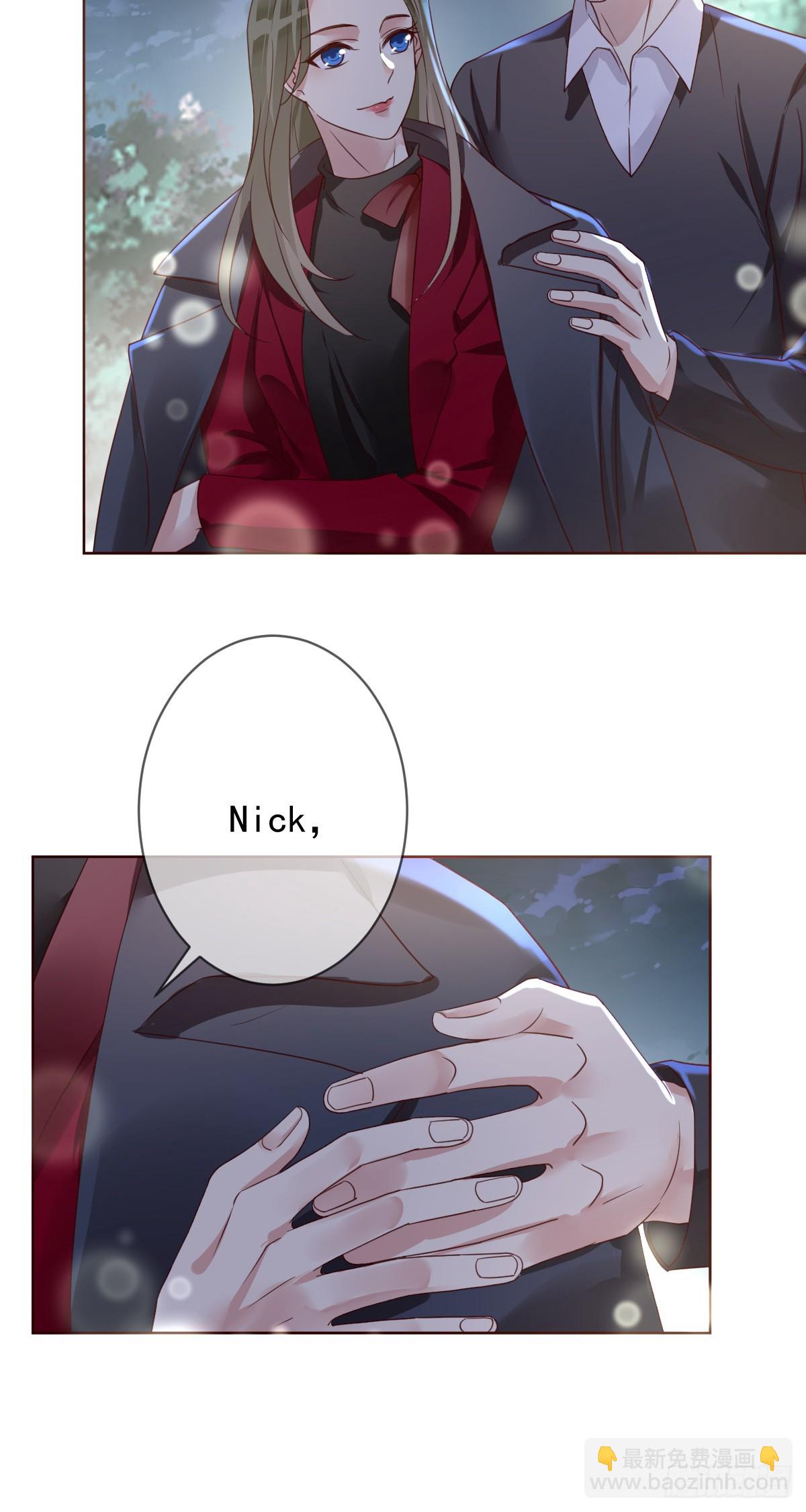 第199话：你愿意娶我么？-第202话