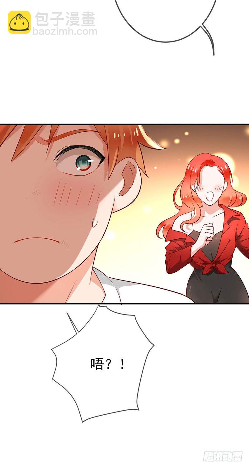 第二十一话：总是开不了口-第22话