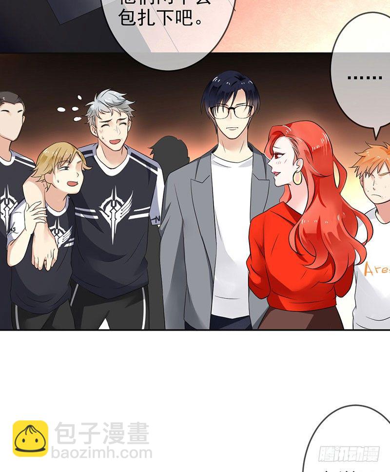 第二十一话：总是开不了口-第22话