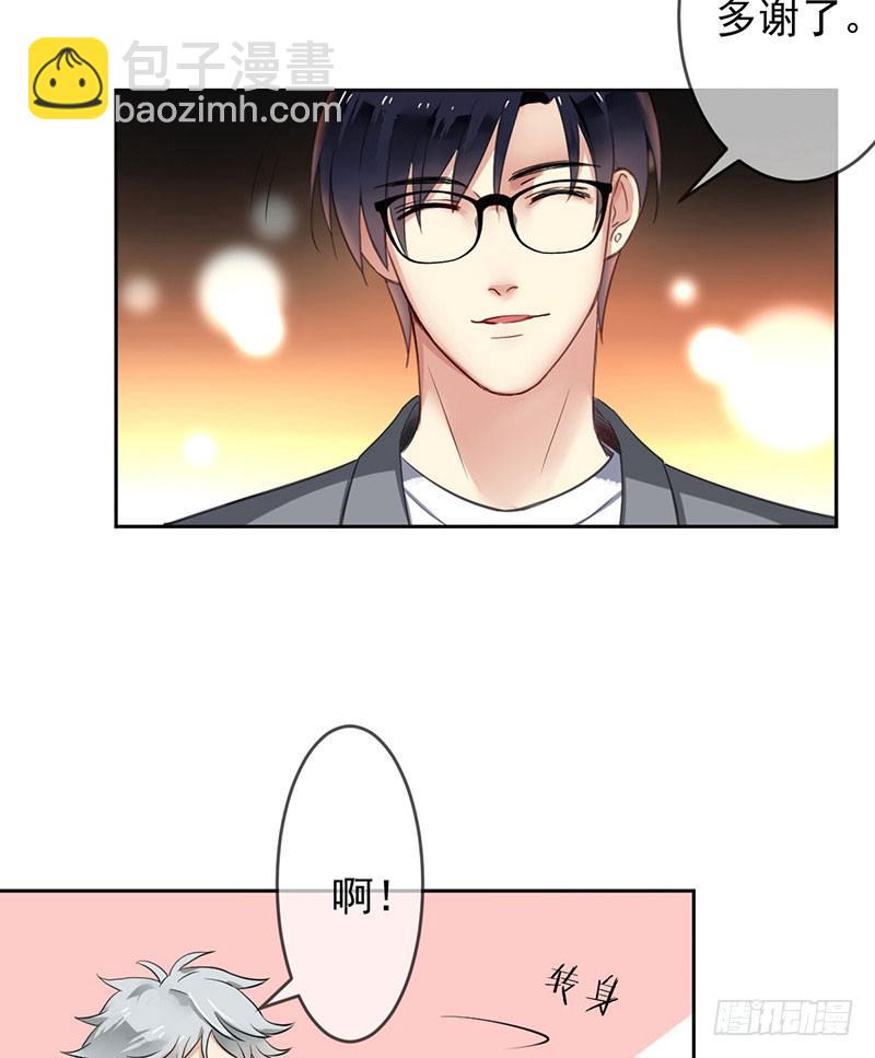 第二十一话：总是开不了口-第22话