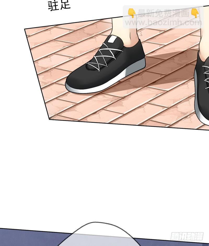 第二十五话：上门挑衅！(1/2)-第26话