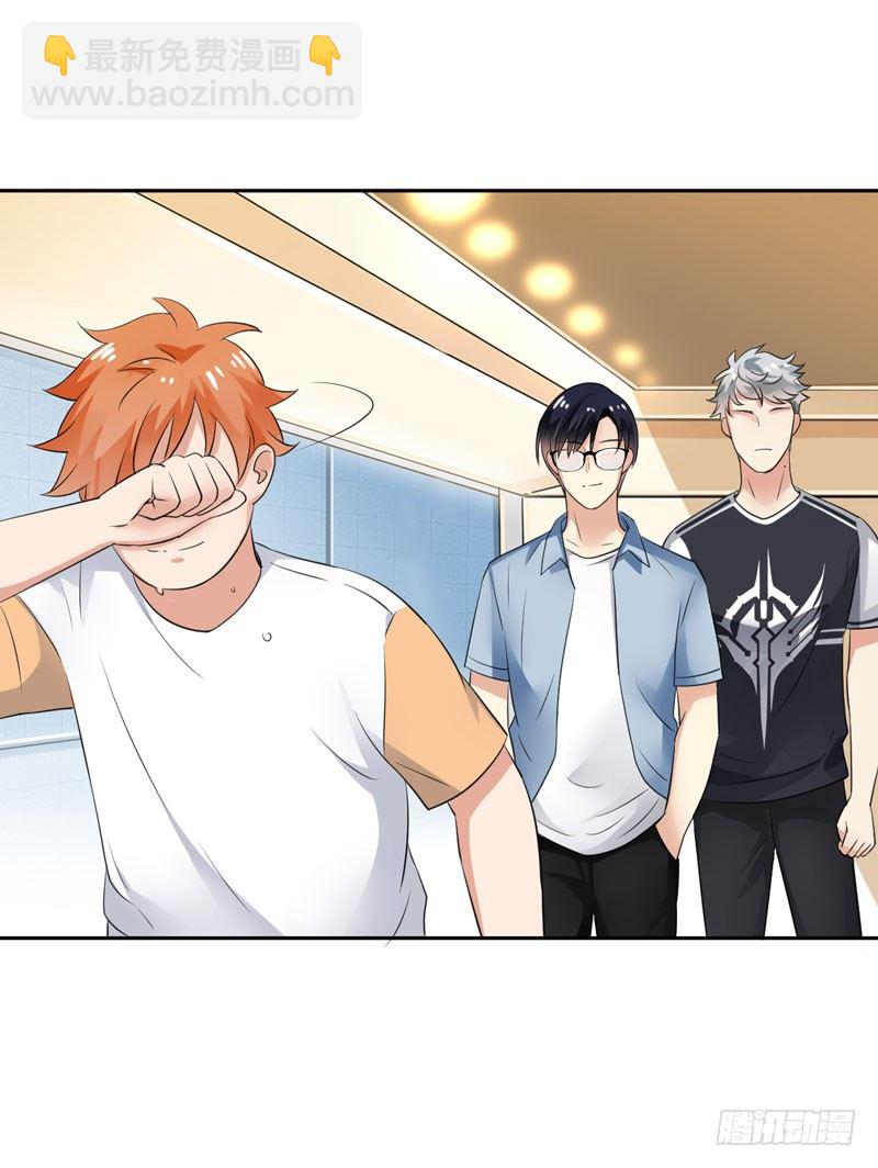 第二十七话：玩到海枯石烂！(1/2)-第28话