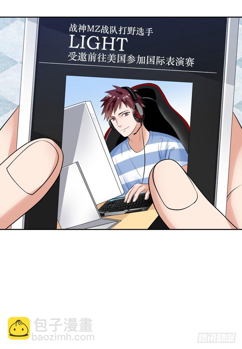 第二十七话：玩到海枯石烂！(1/2)-第28话