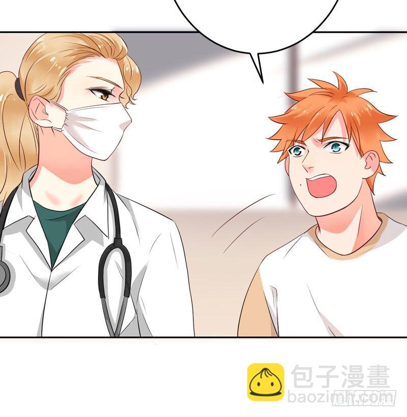 第二十七话：玩到海枯石烂！(1/2)-第28话