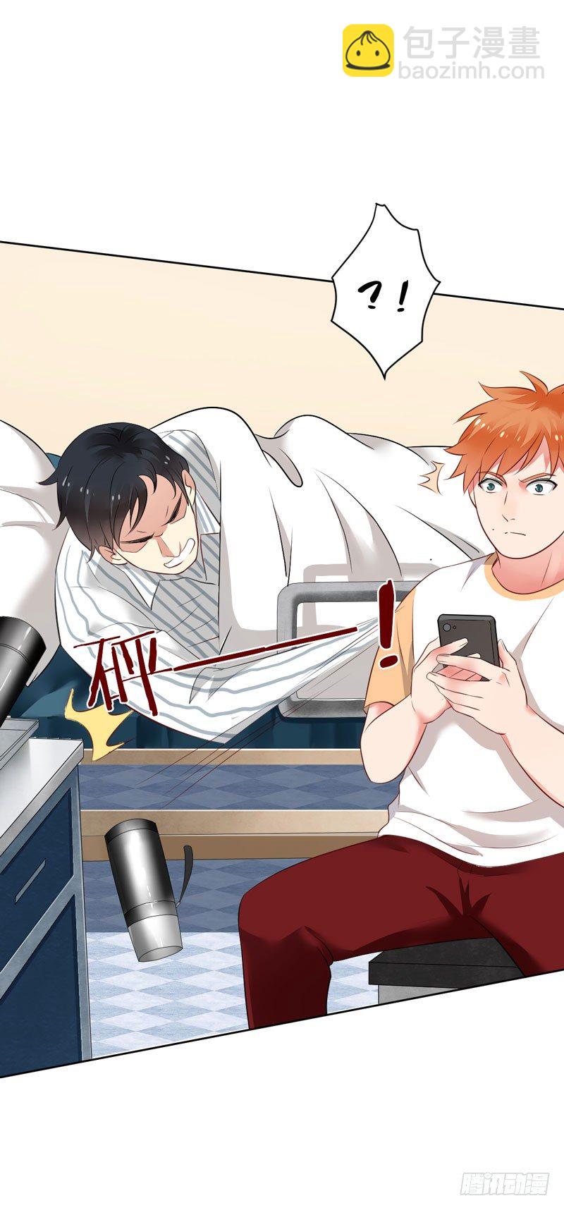 第二十七话：玩到海枯石烂！(1/2)-第28话