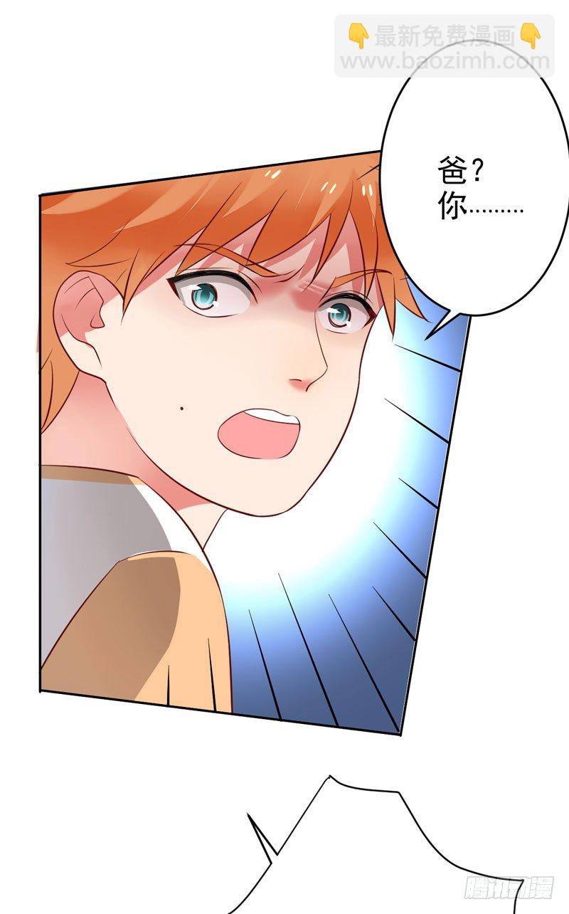 第二十七话：玩到海枯石烂！(1/2)-第28话