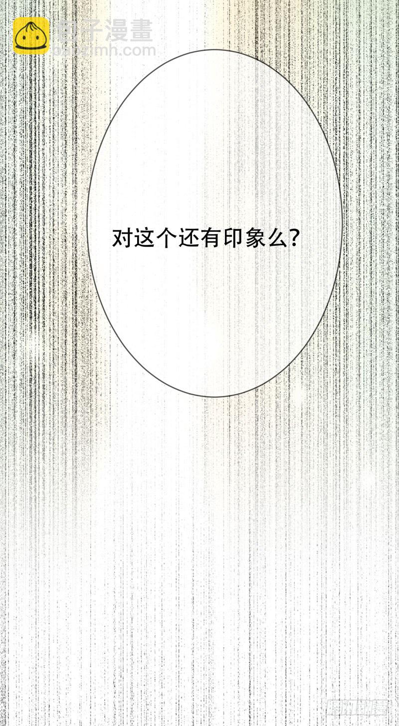 第二十九话：少年，战斗吧！(1/2)-第30话