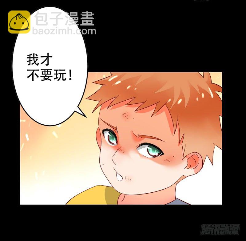 第二十九话：少年，战斗吧！(1/2)-第30话