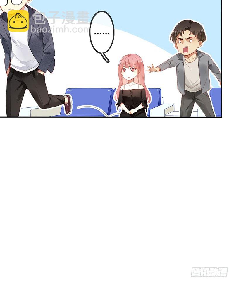 第三话：命运的相遇？(1/3)-第4话