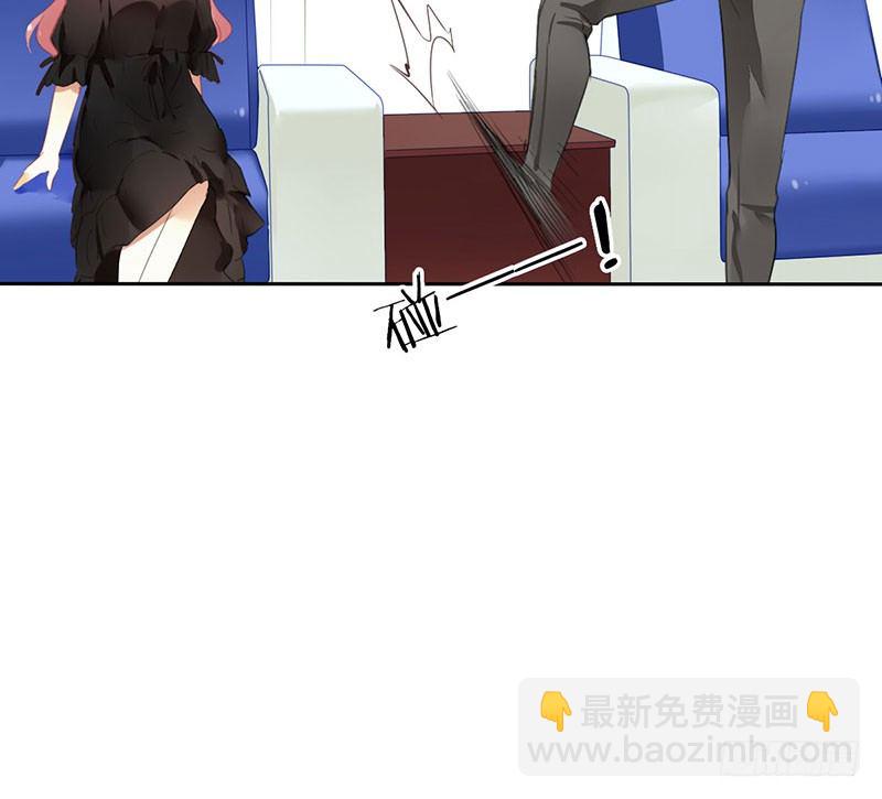 第三话：命运的相遇？(1/3)-第4话