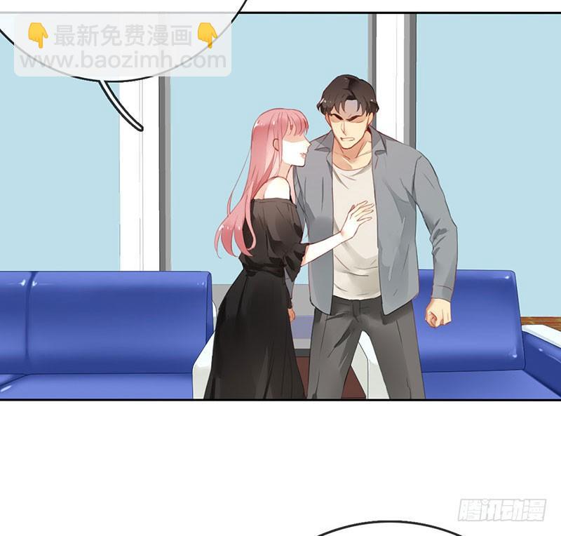 第三话：命运的相遇？(1/3)-第4话