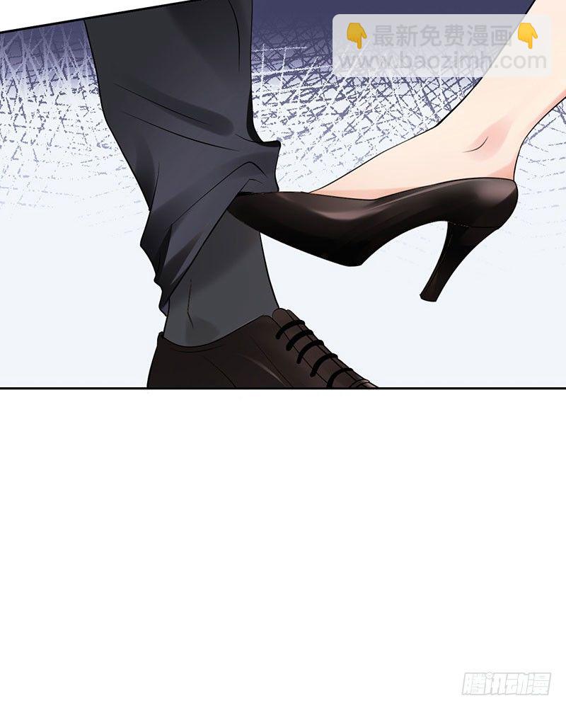 第三十三话：情场邂逅！(1/2)-第34话