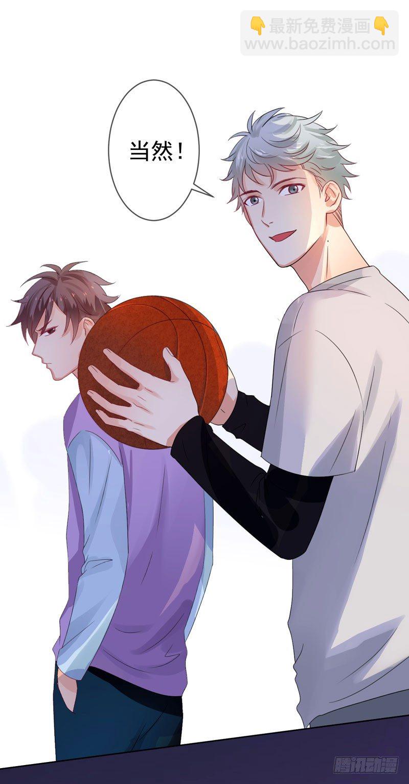 第三十五话：球场风波-第36话