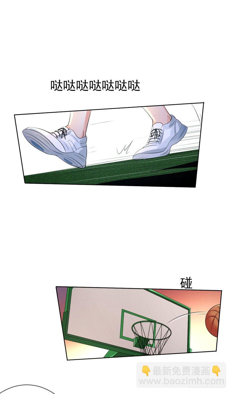 第三十五话：球场风波-第36话