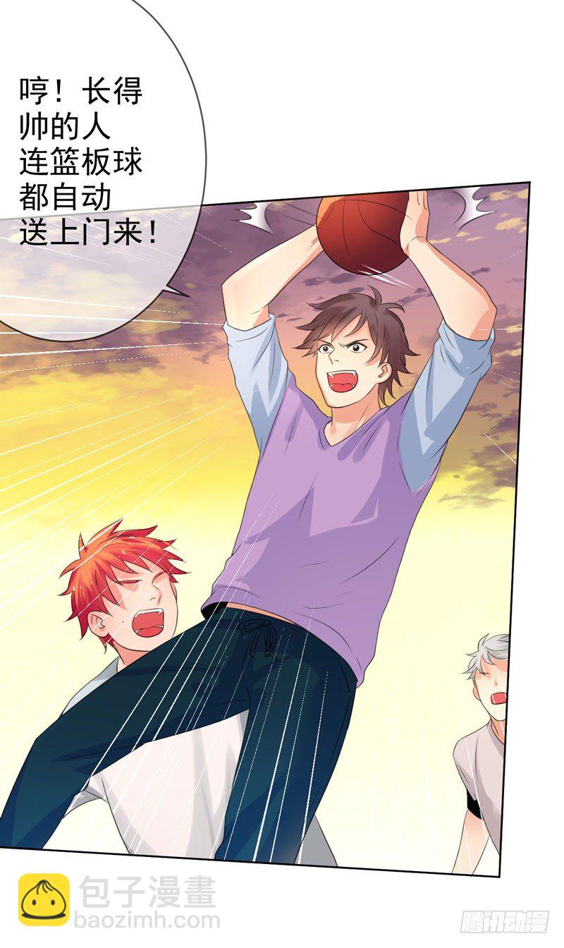 第三十五话：球场风波-第36话