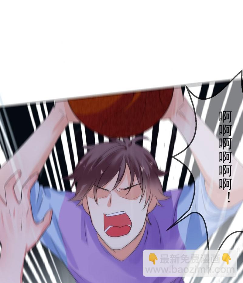 第三十五话：球场风波-第36话