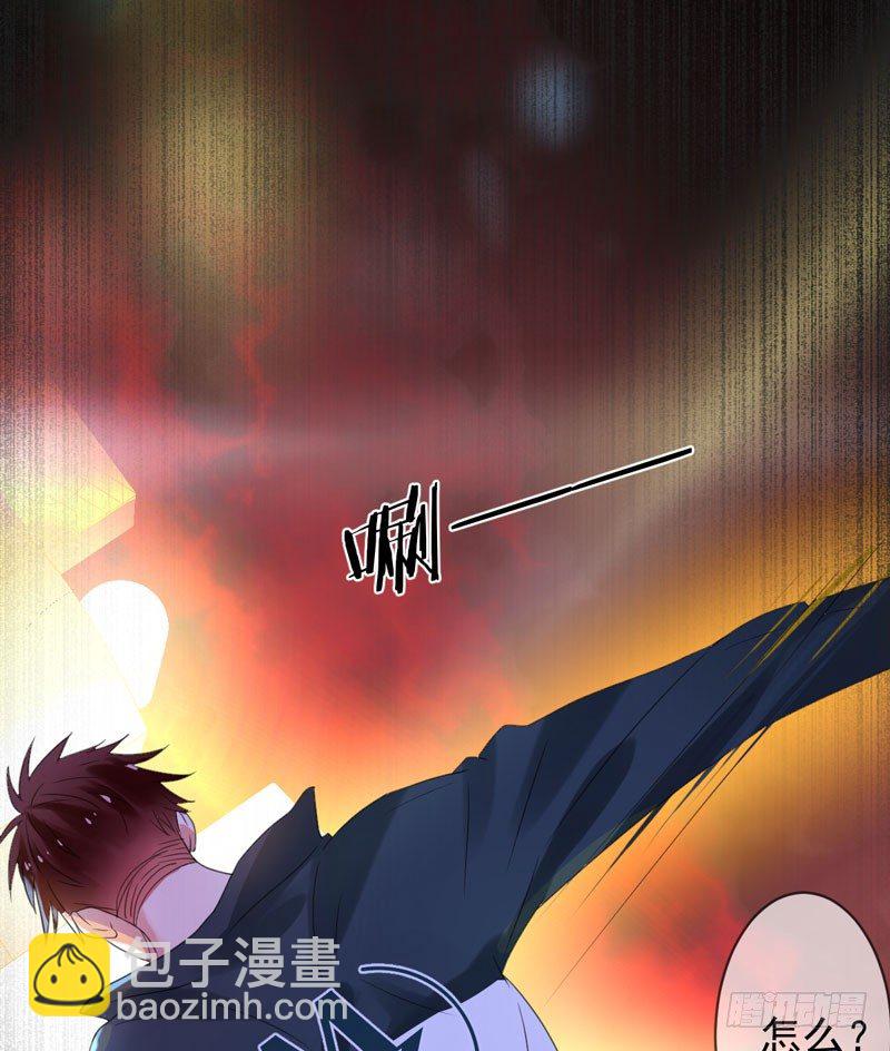 第三十七话：天才的对决！(1/2)-第38话