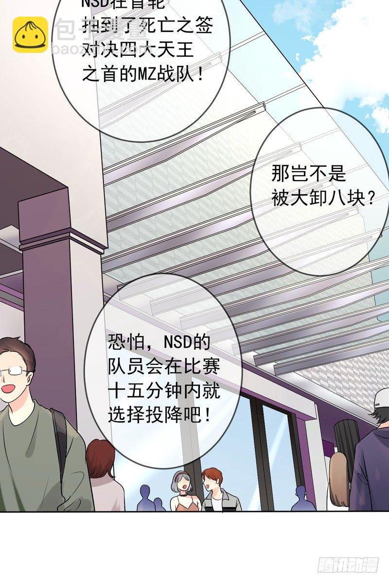 第三十七话：天才的对决！(1/2)-第38话