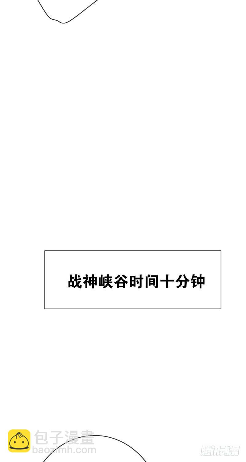 第三十九话：字典里没有猥琐两个字19