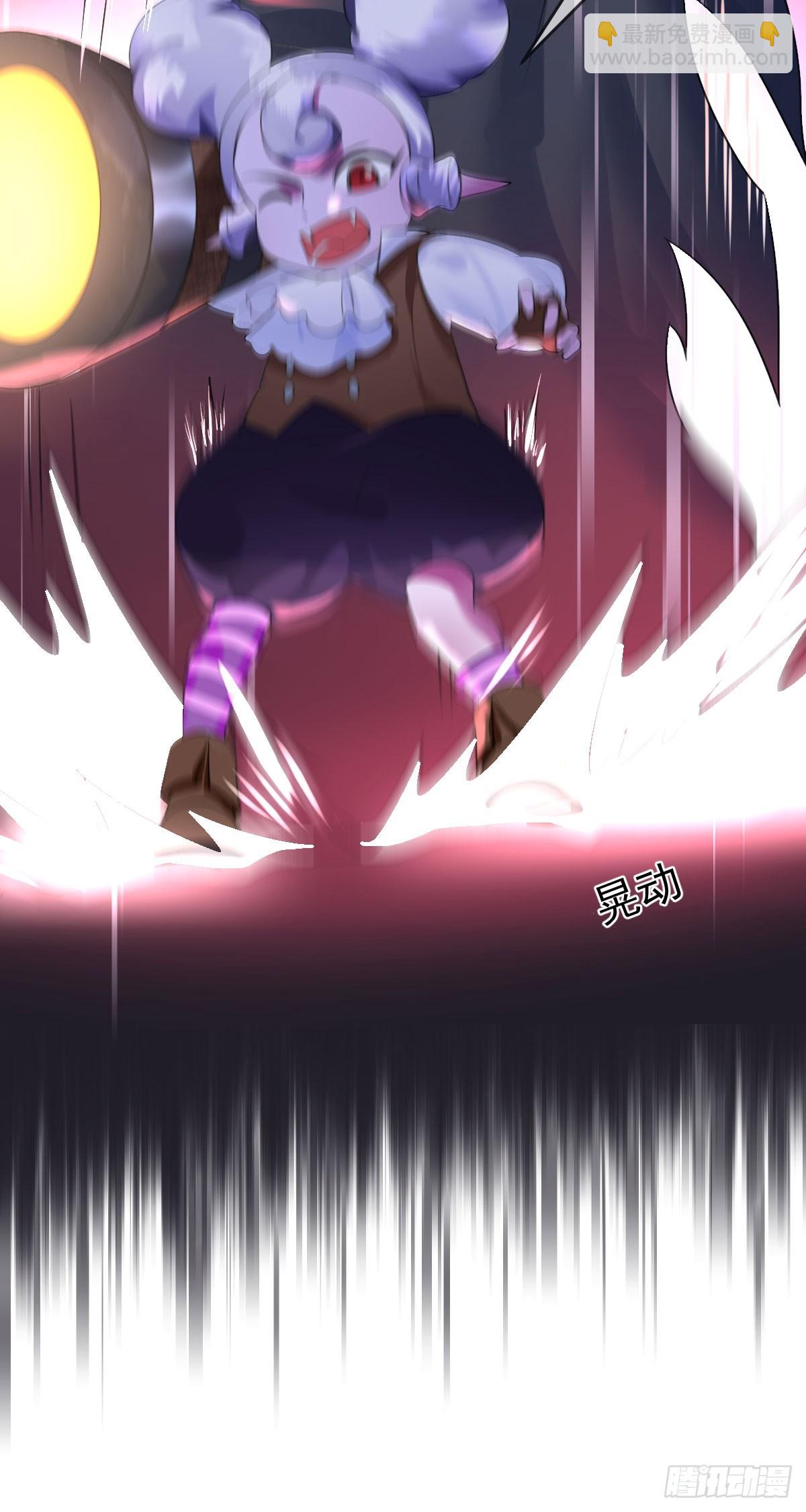 第41话：虚空斩灭！-第42话