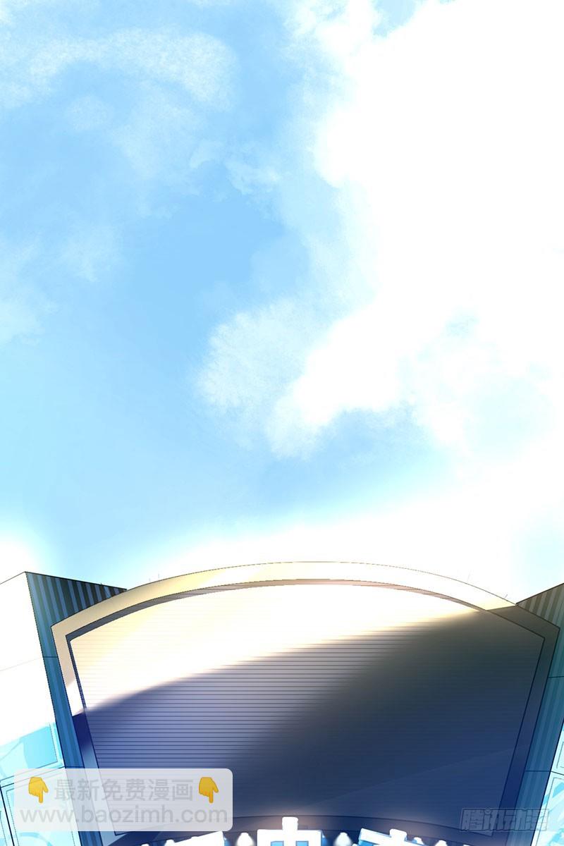 第45话 金字塔顶端的选手们！-第46话