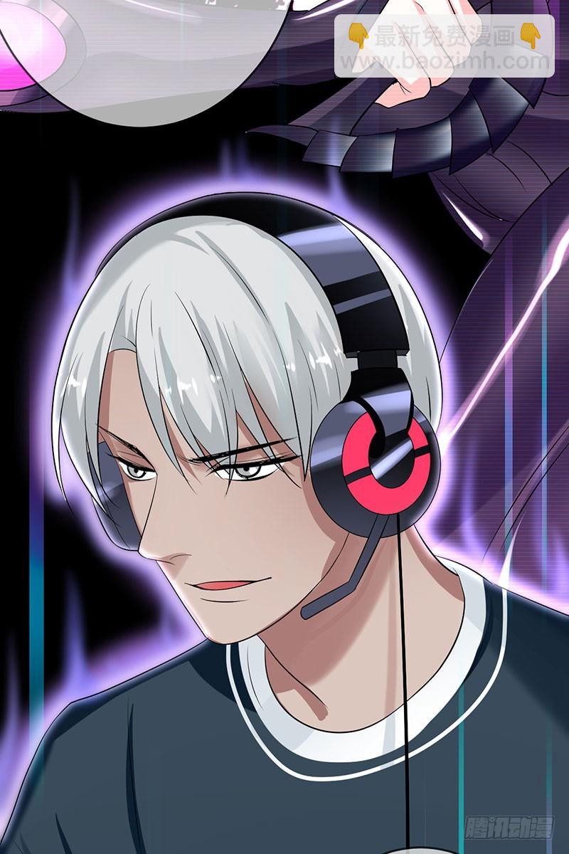 第45话 金字塔顶端的选手们！-第46话