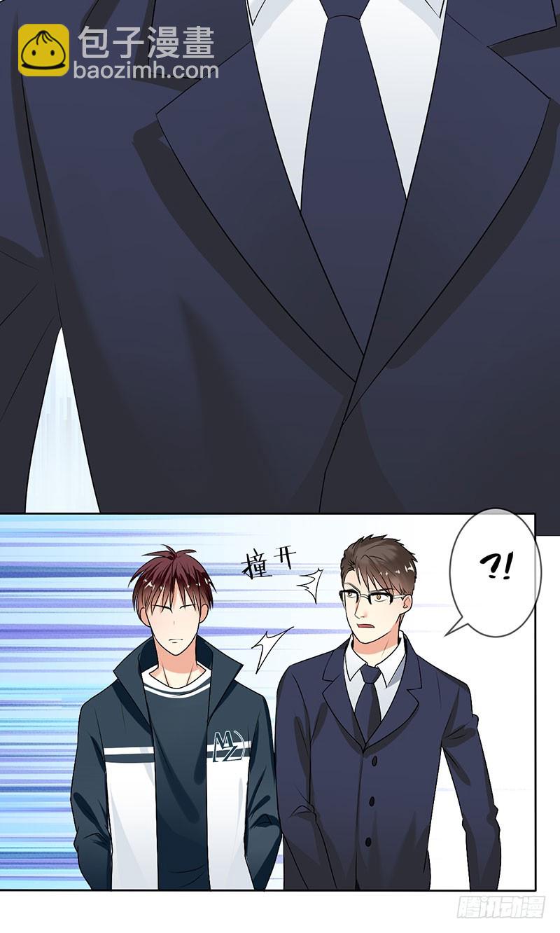 第47话 男人之间的对决！-第48话