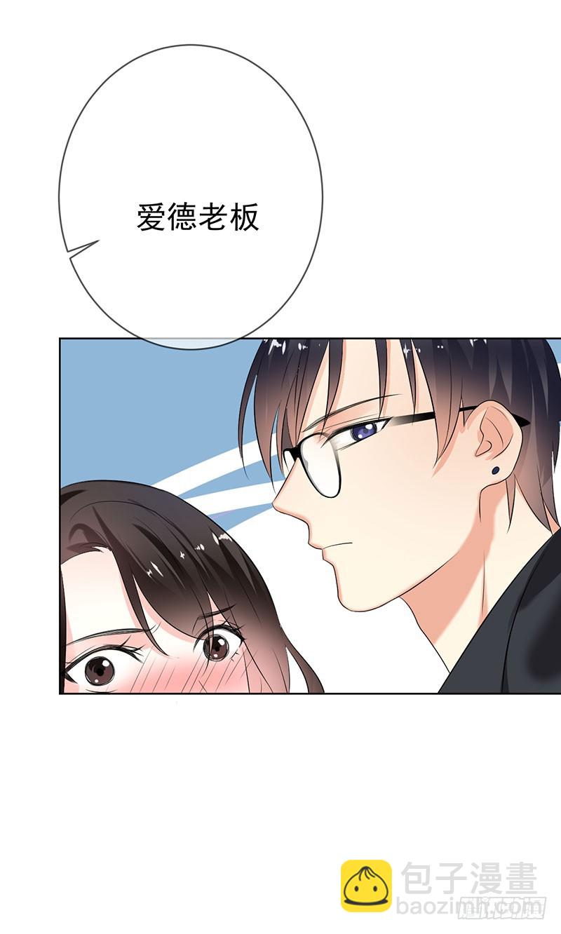 第47话 男人之间的对决！-第48话