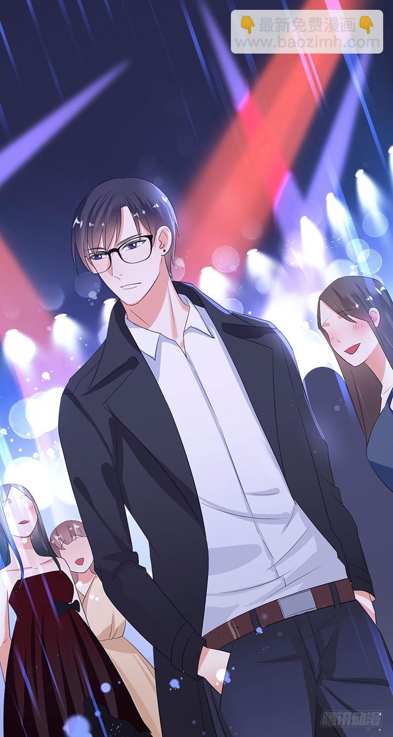 第47话 男人之间的对决！-第48话