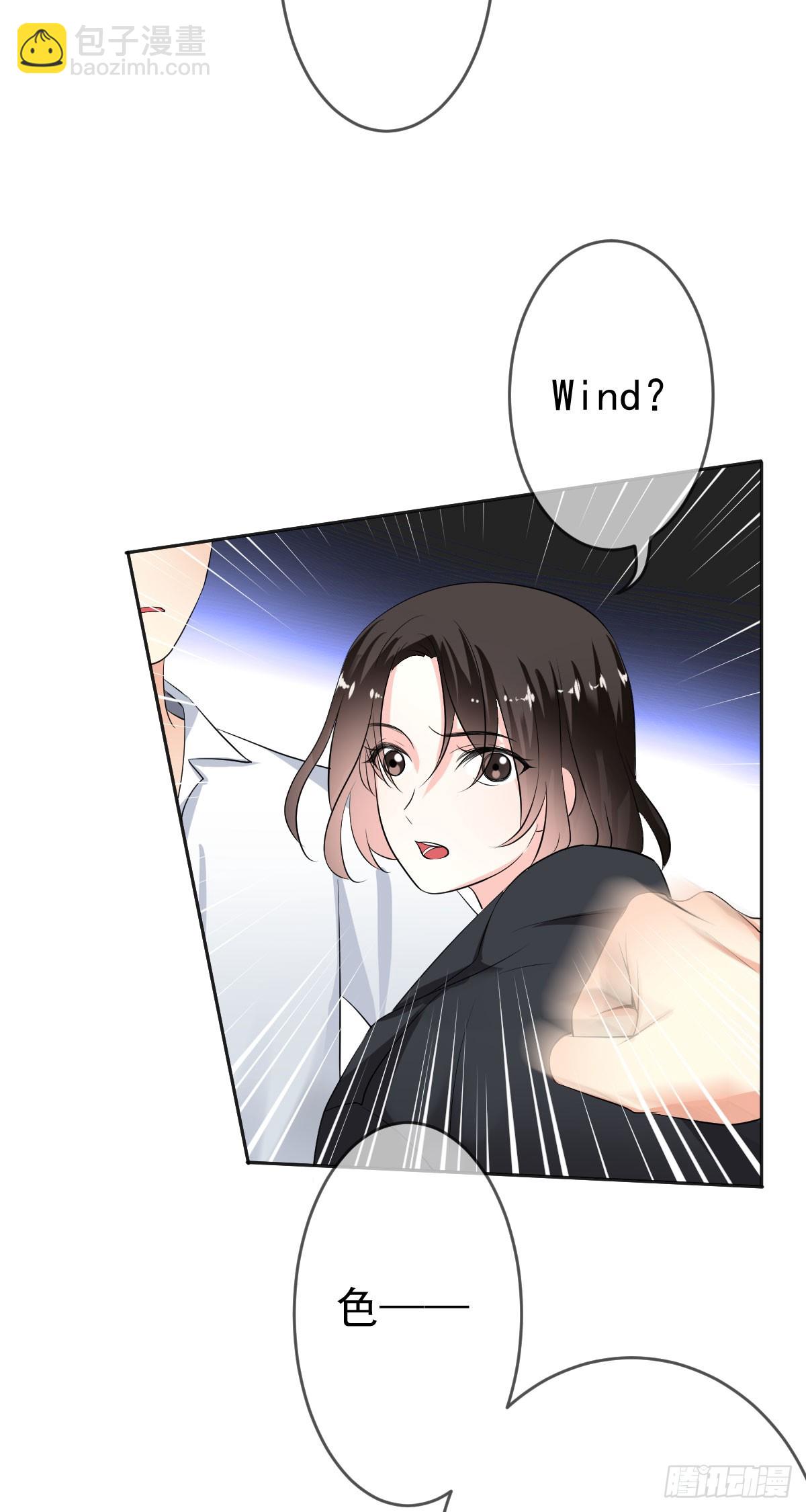 第47话 男人之间的对决！-第48话